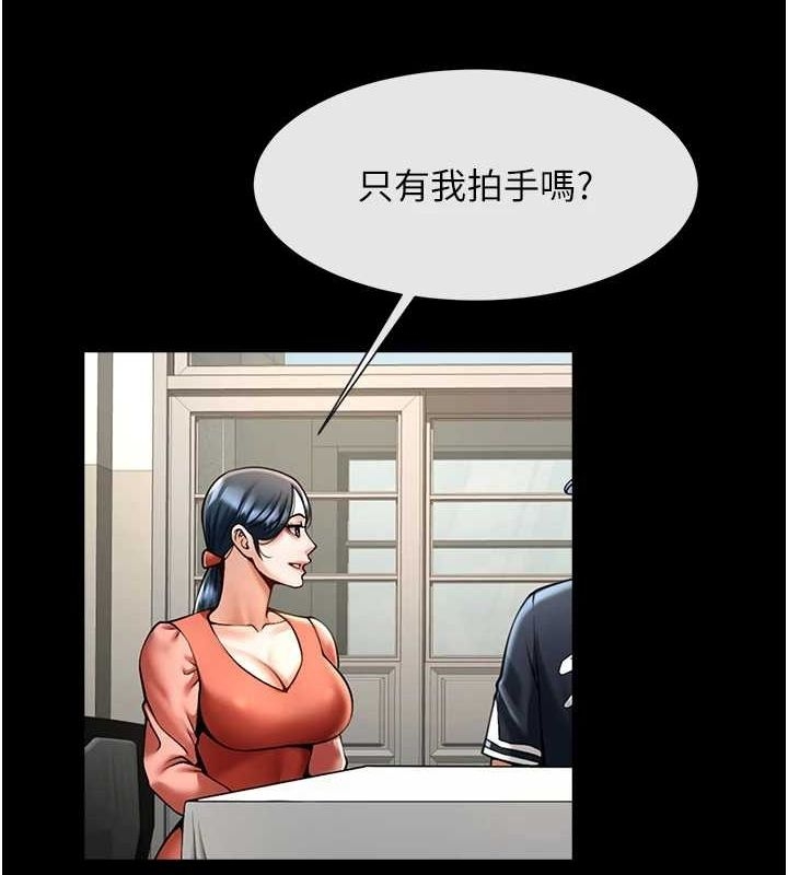 第84张