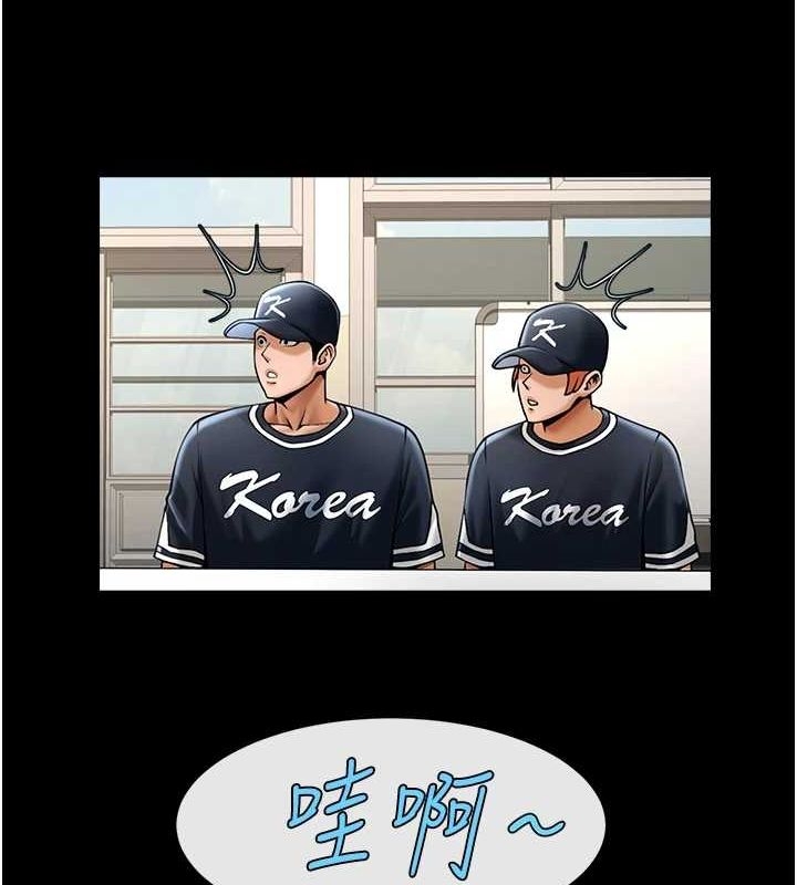 第86张