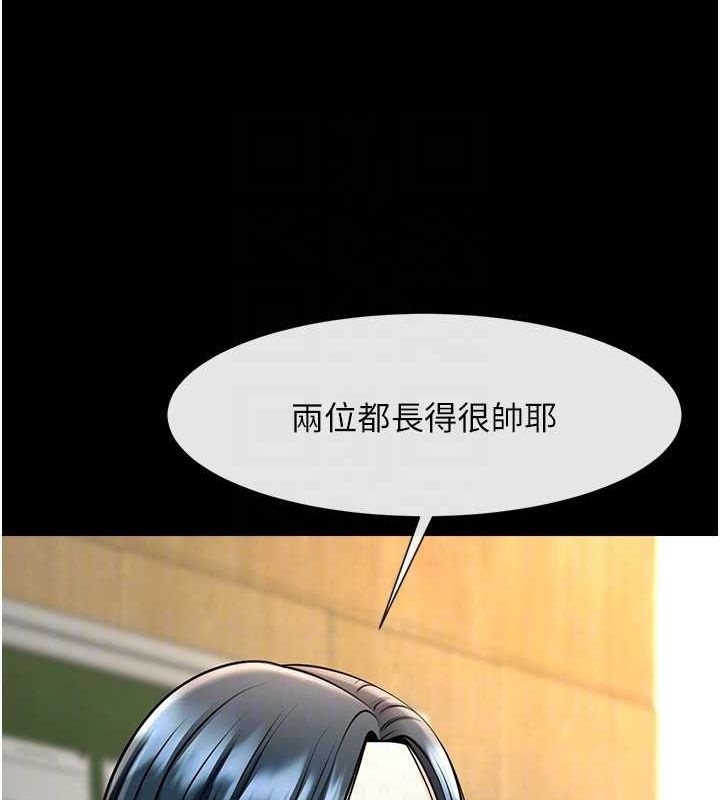 第89张