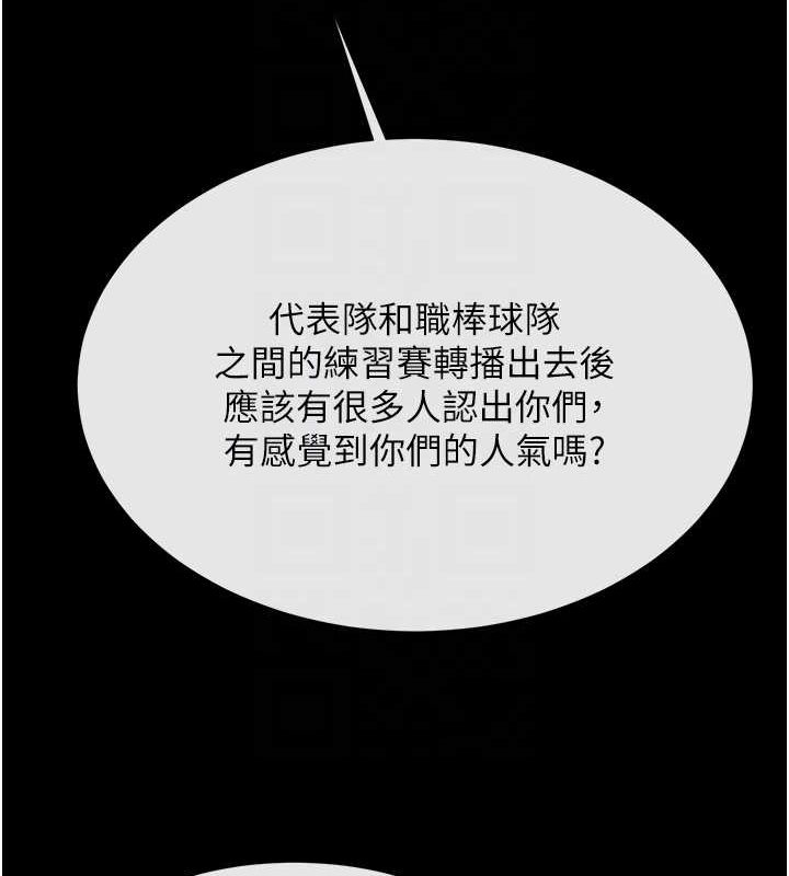 第94张