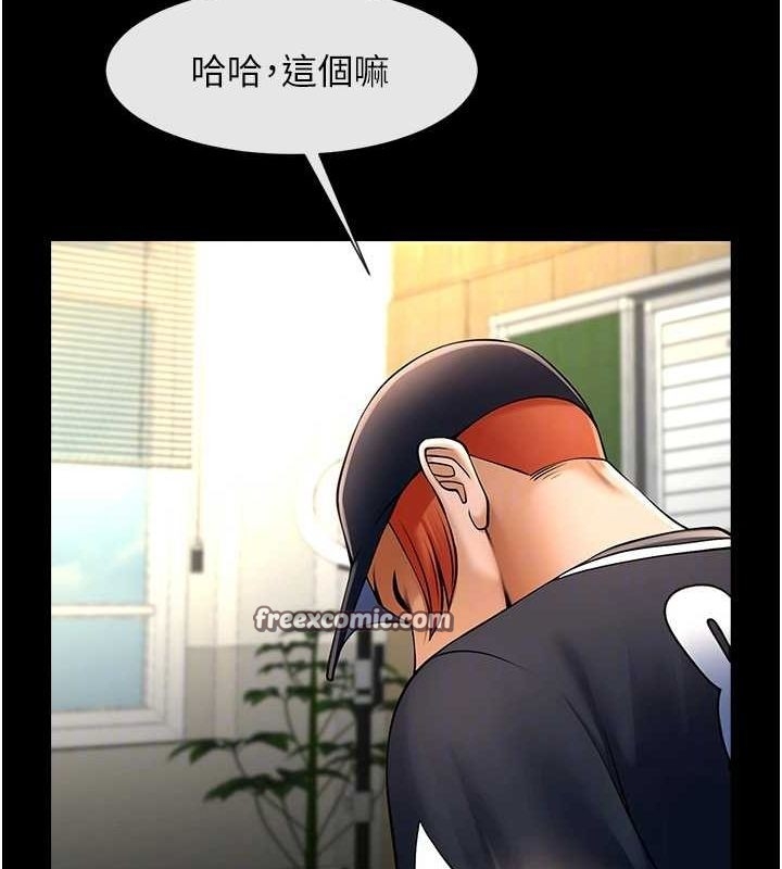 第95张