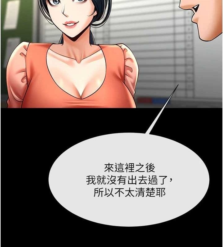 第100张