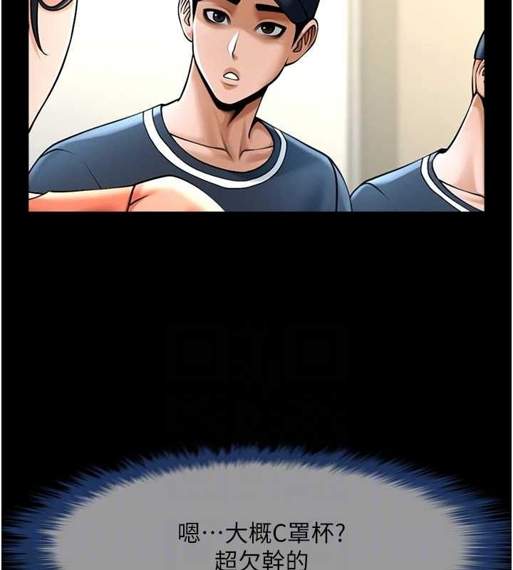 第109张