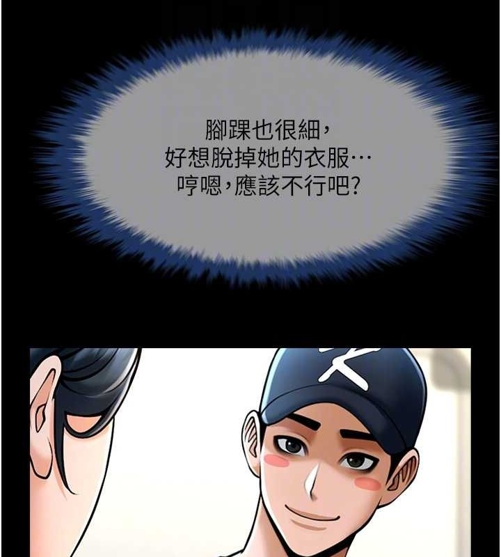 第115张