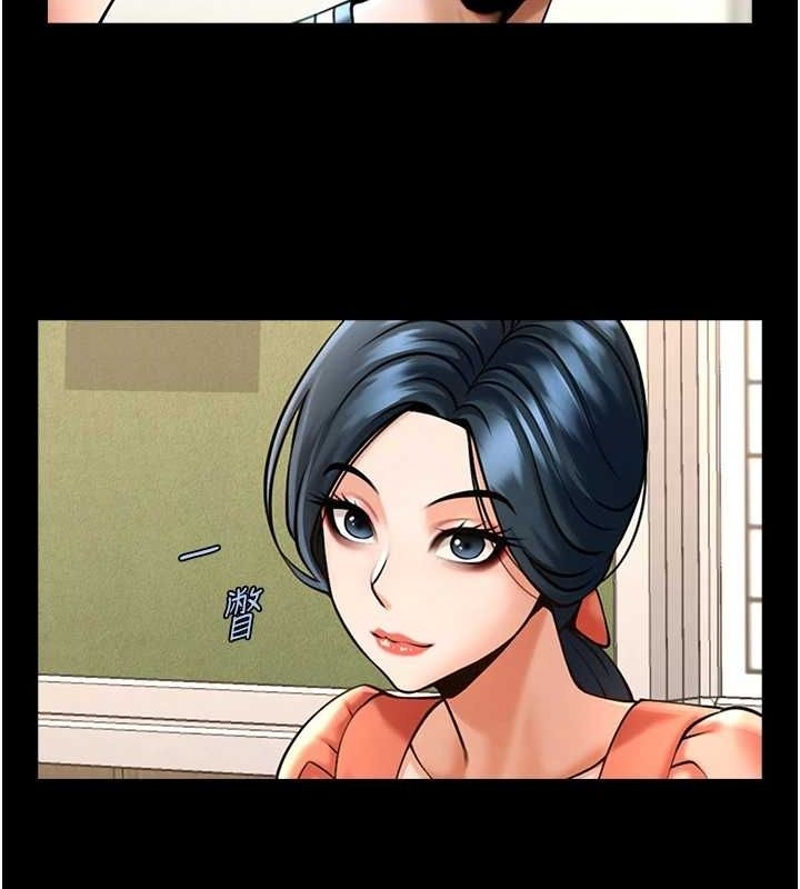 第117张