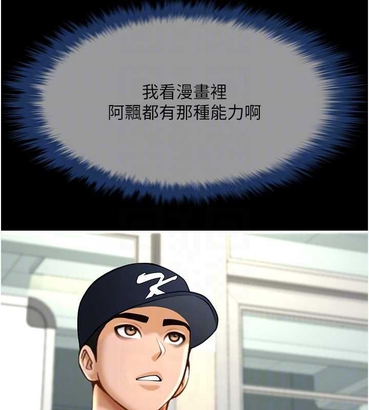 第123张