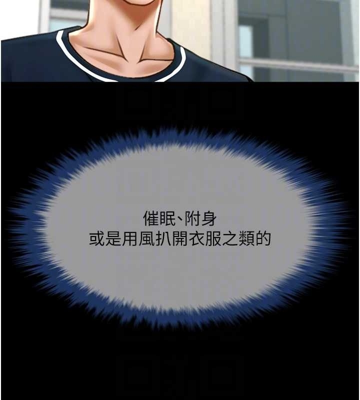 第125张