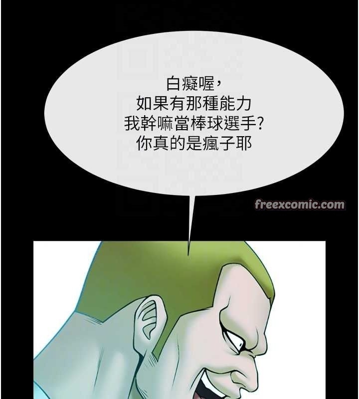 第127张