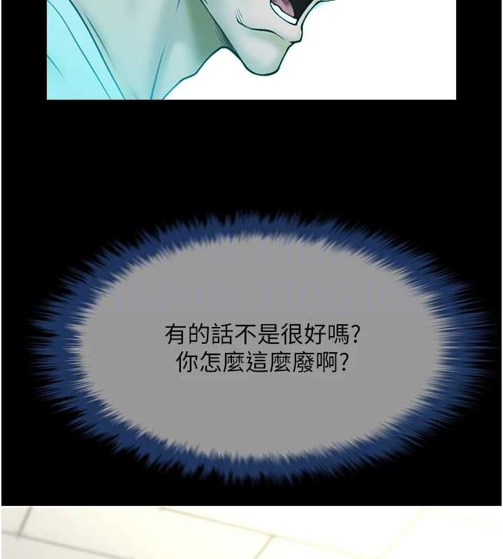 第130张