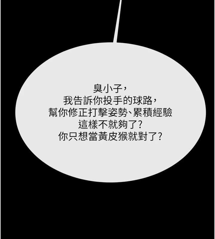 第133张
