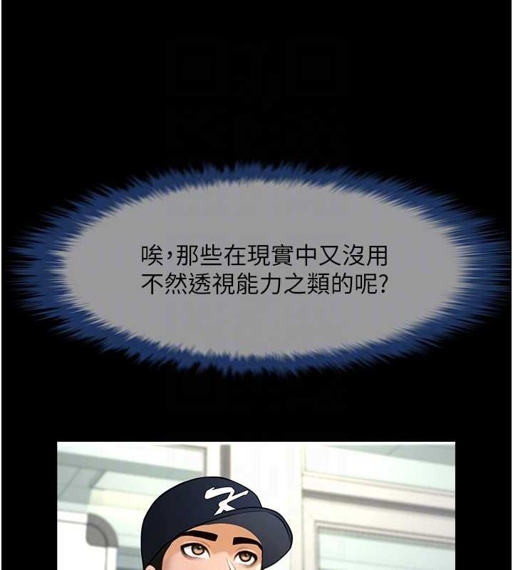 第135张