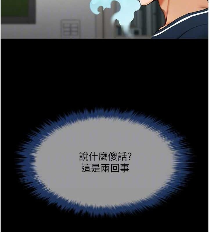 第141张