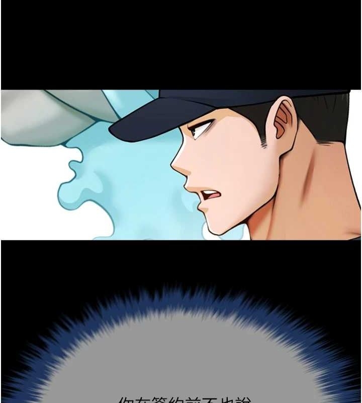 第142张