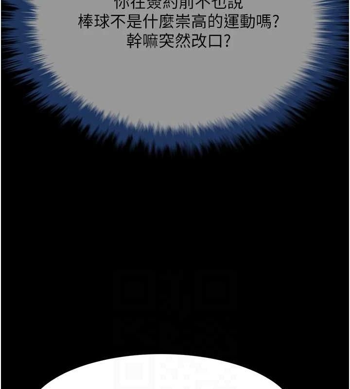第143张