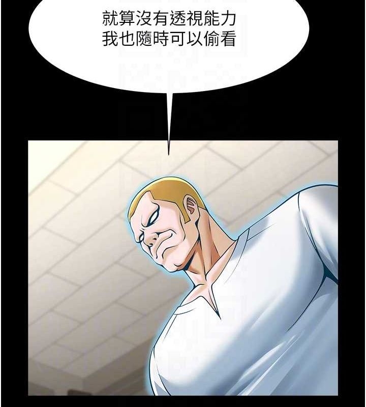 第144张