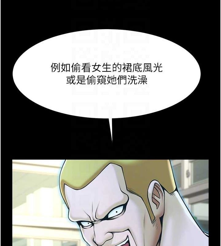 第2张