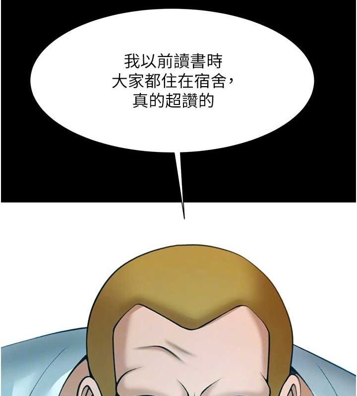第6张