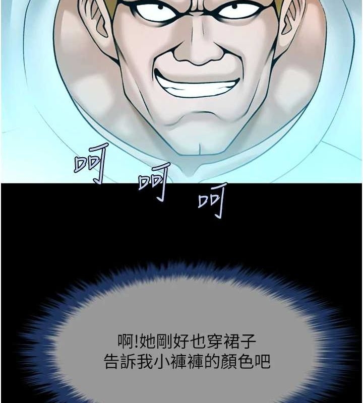 第7张