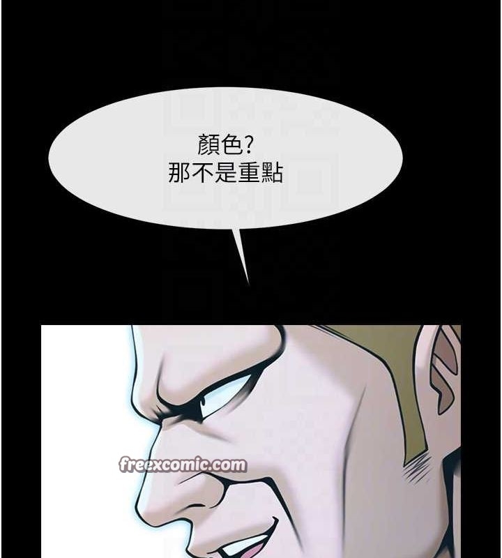 第11张