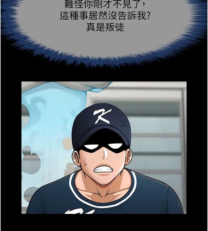 第31张