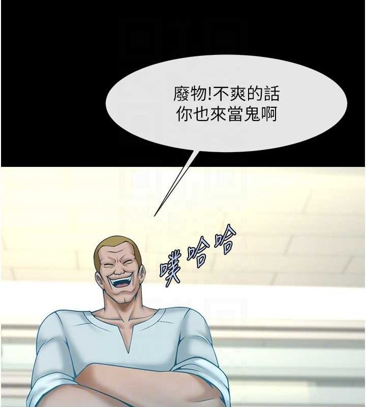 第33张