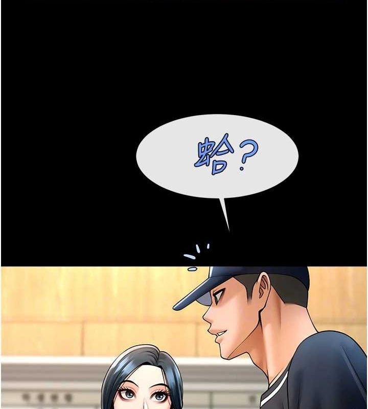 第40张
