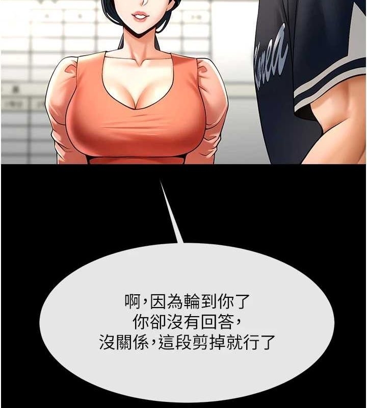 第42张