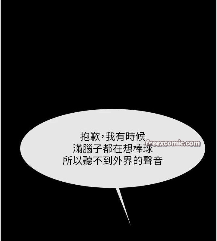 第43张