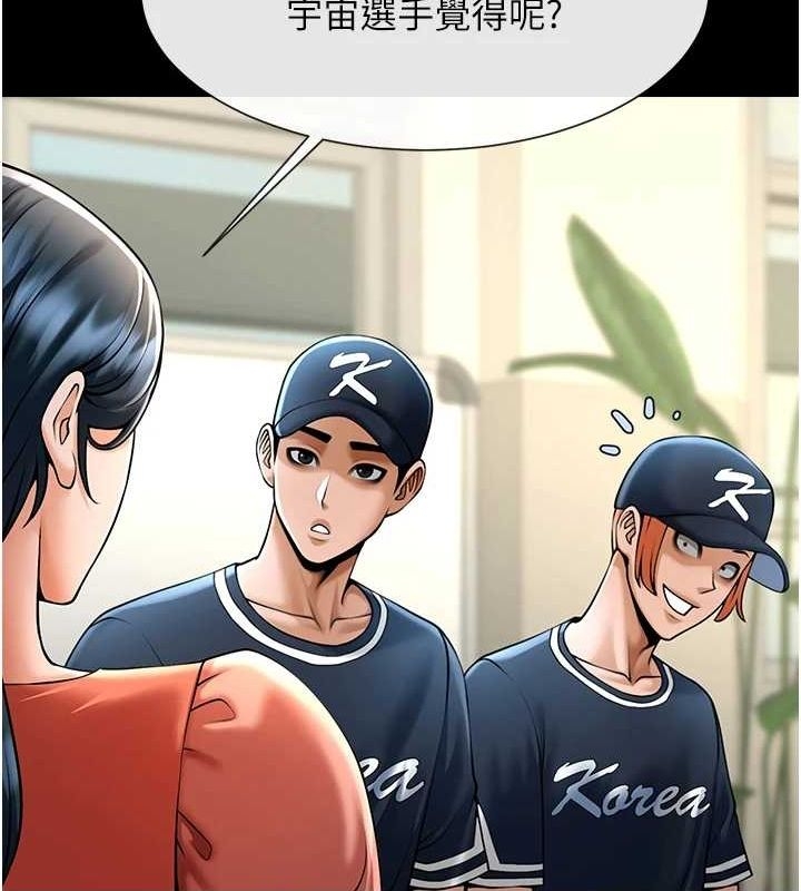 第48张