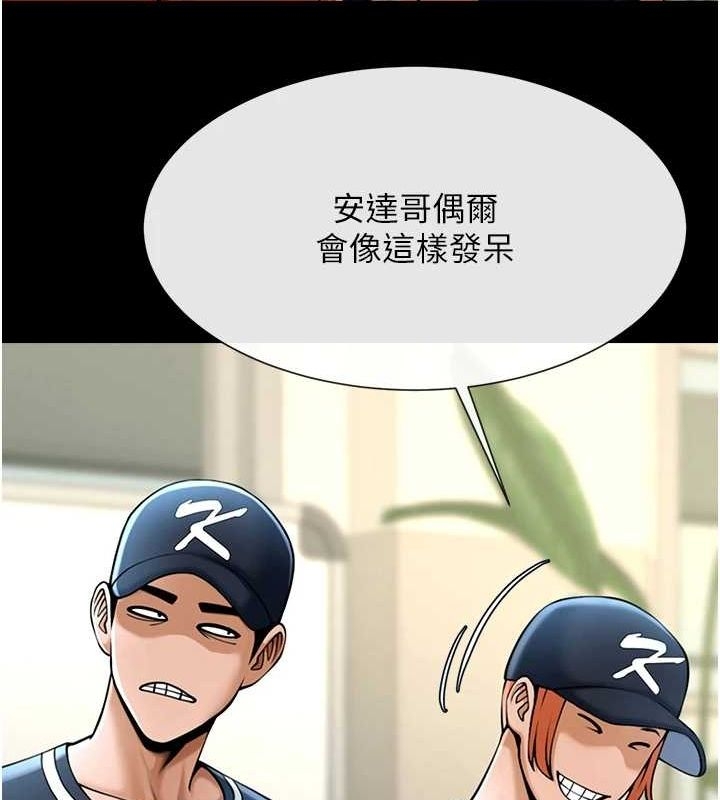第49张