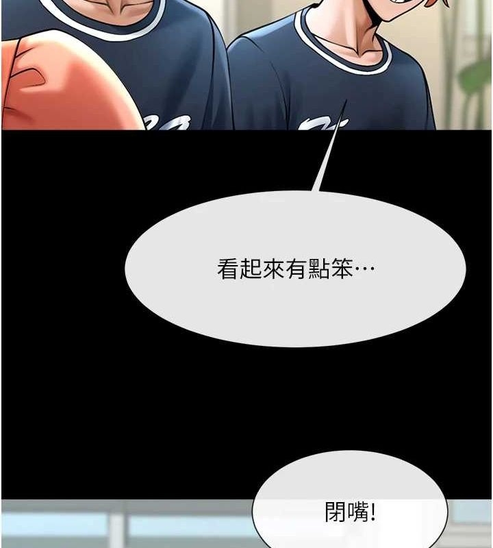 第51张