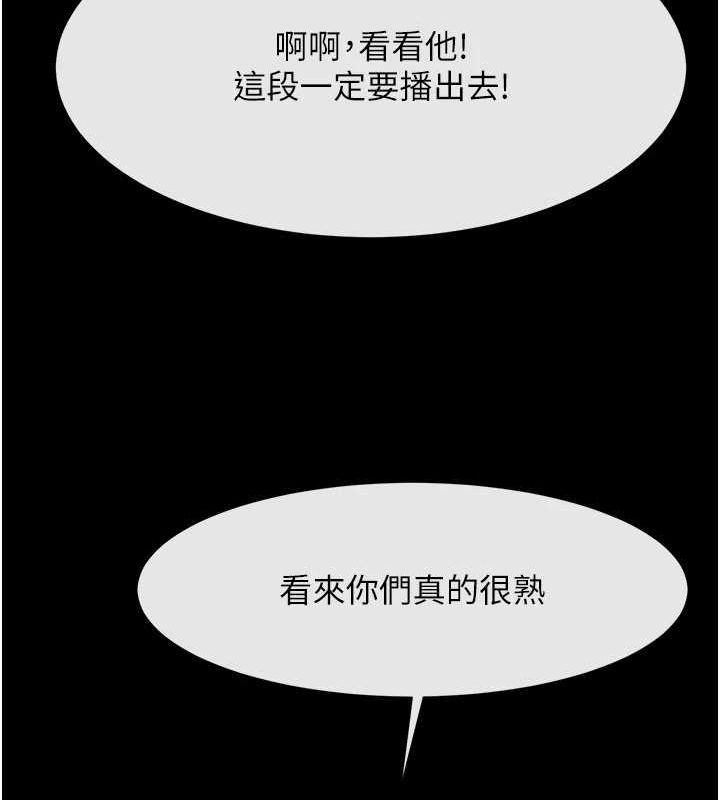 第56张