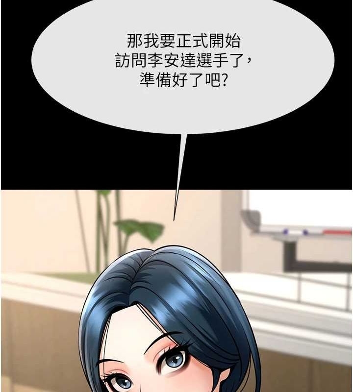 第60张