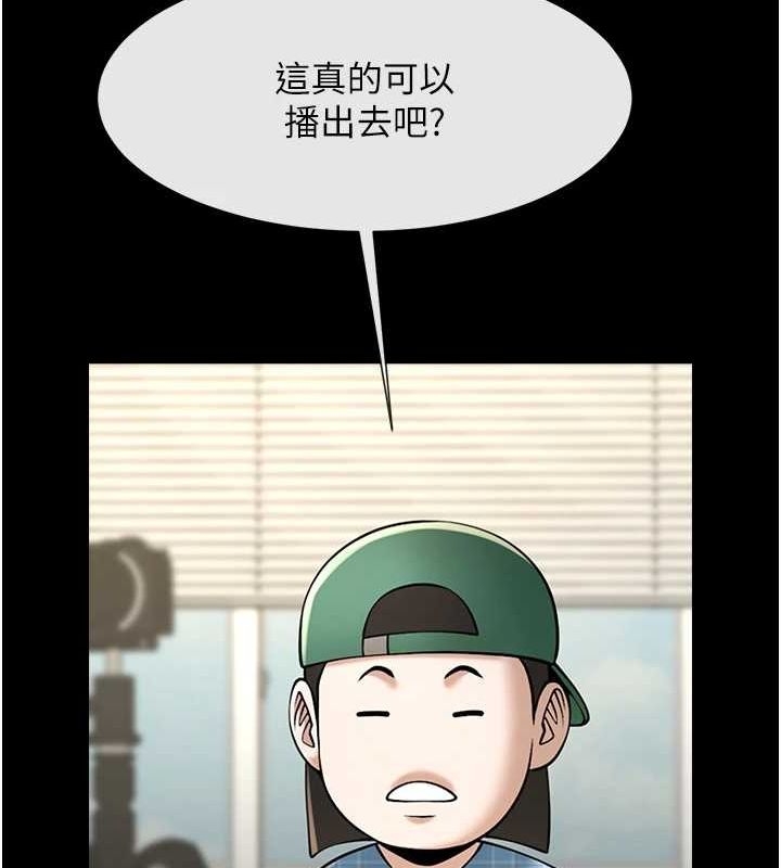 第65张