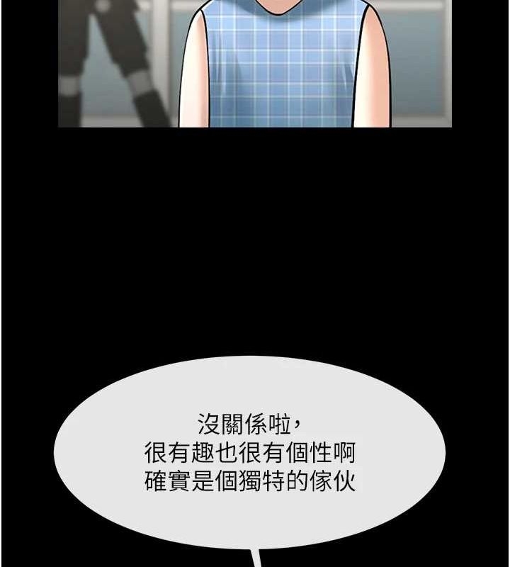 第68张