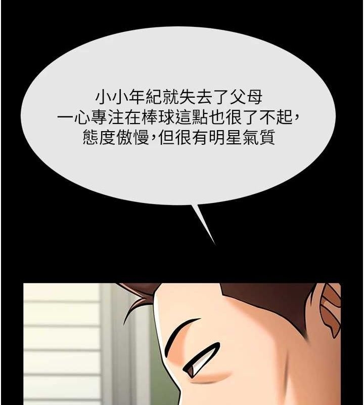第72张