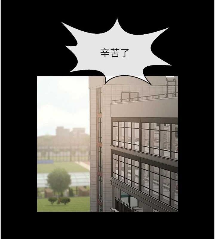 第77张