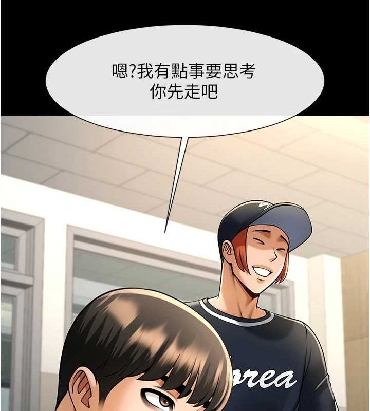 第85张