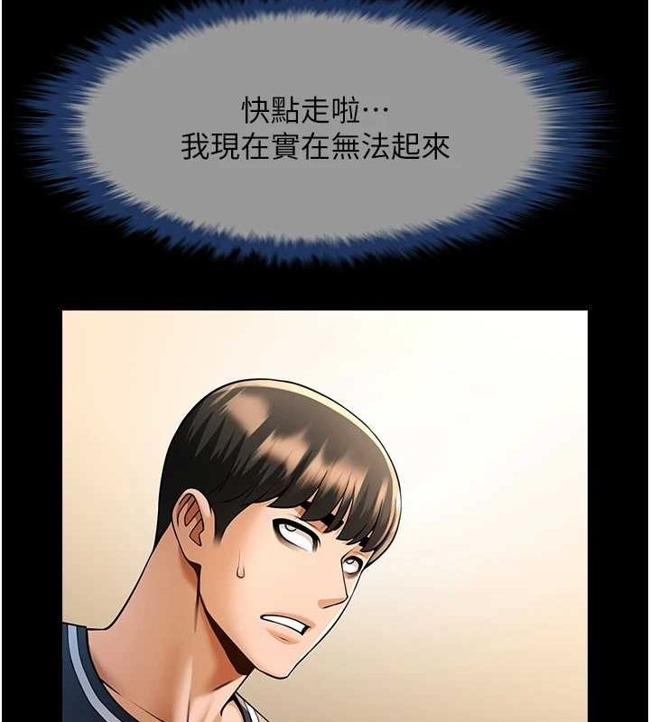 第90张