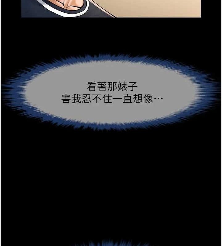 第91张
