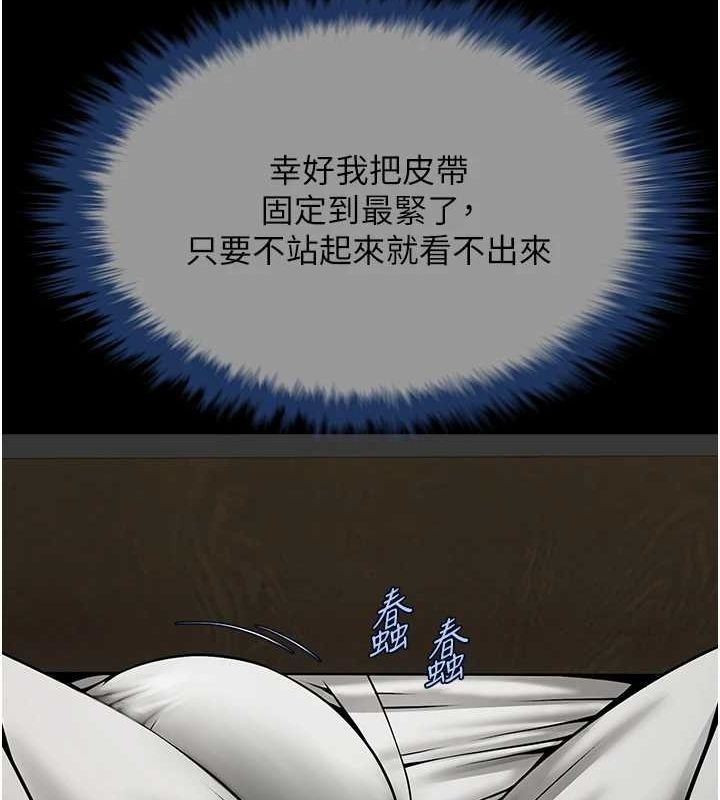 第93张