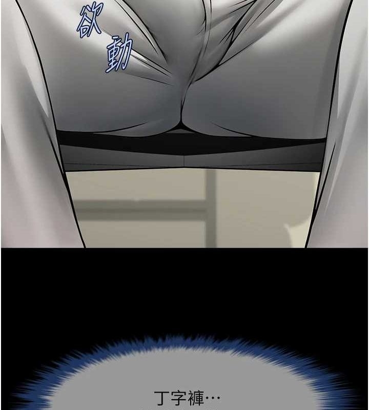 第96张