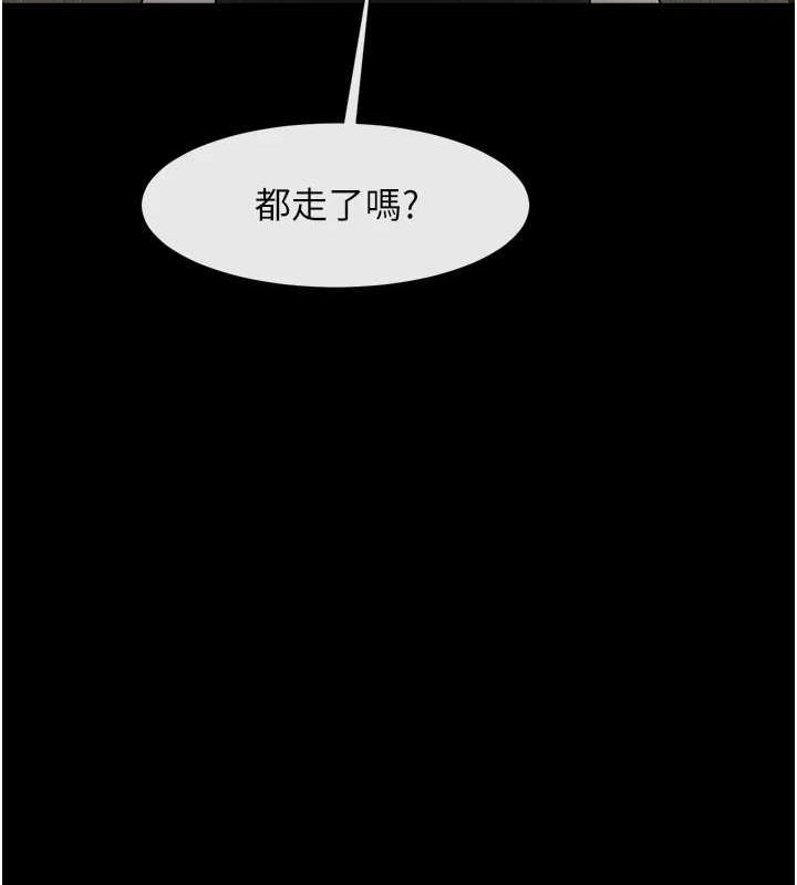 第103张