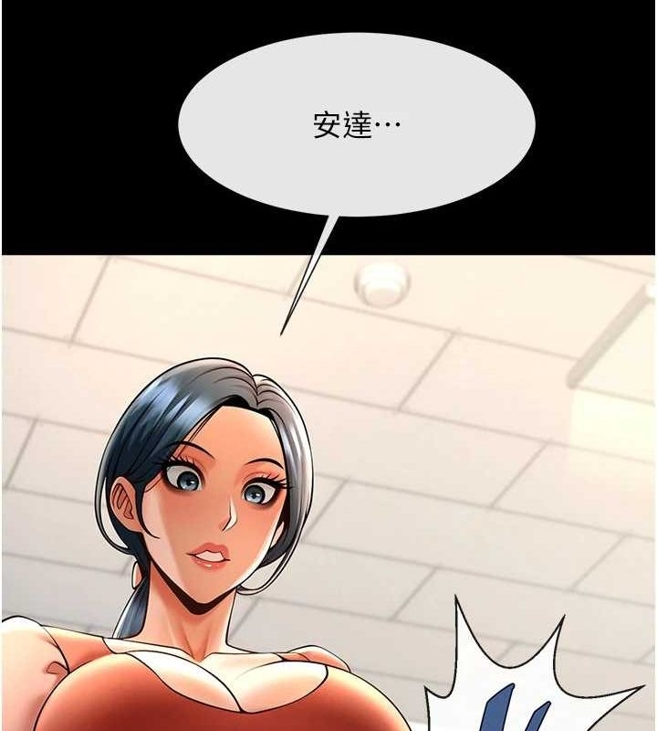 第105张