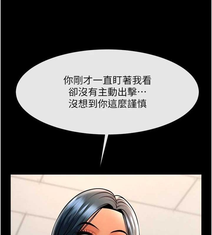 第110张