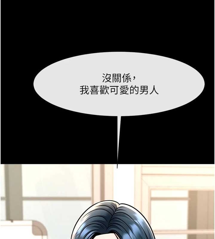 第116张
