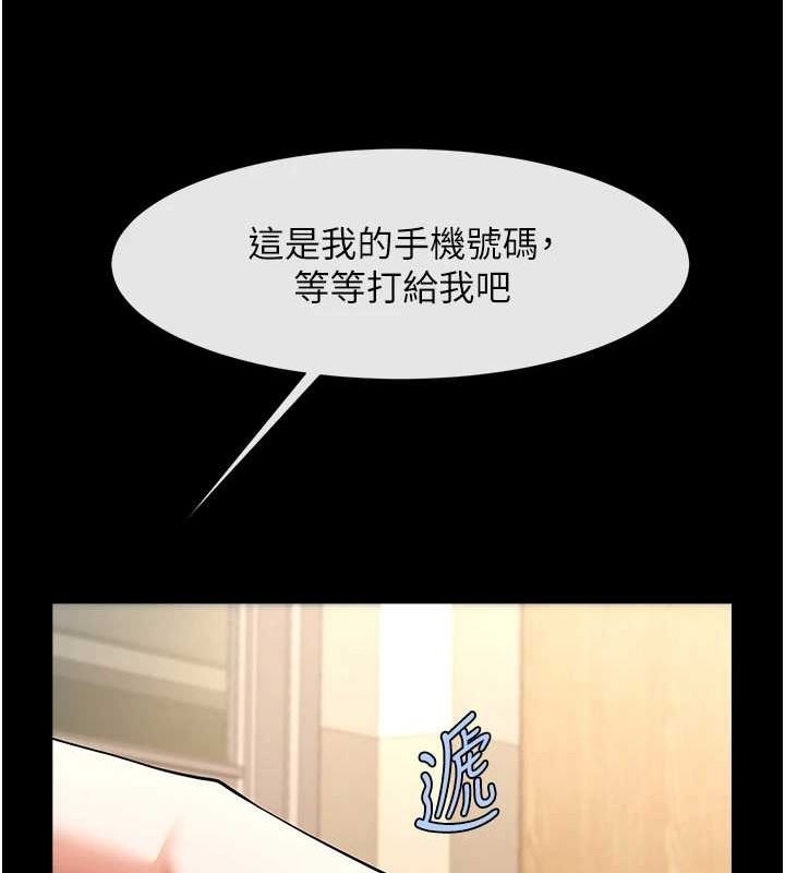 第121张