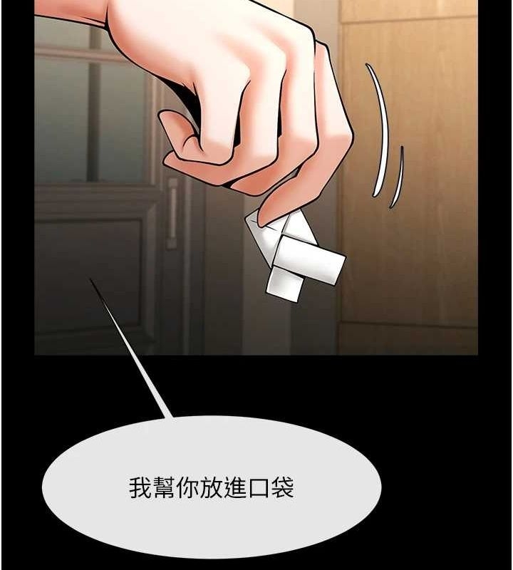 第124张