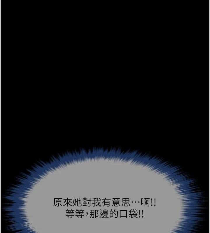 第126张