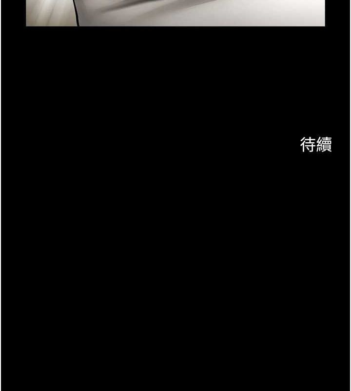 第137张
